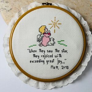 VTG Cross Stitch "When They Saw‎ The Star" Matthew 2:10 Needlepoint Scripture